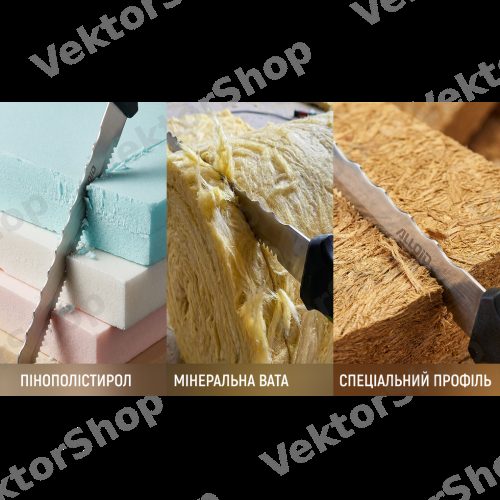 Нож для минеральной ваты и пенополистирола, 280мм Alloid — фото 6