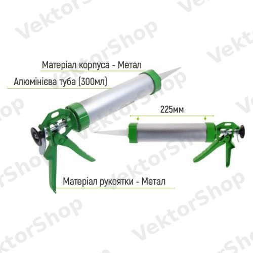 Пистолет для герметика (алюминиевая туба) 300мл CG-05108 225мм Alloid — фото 4