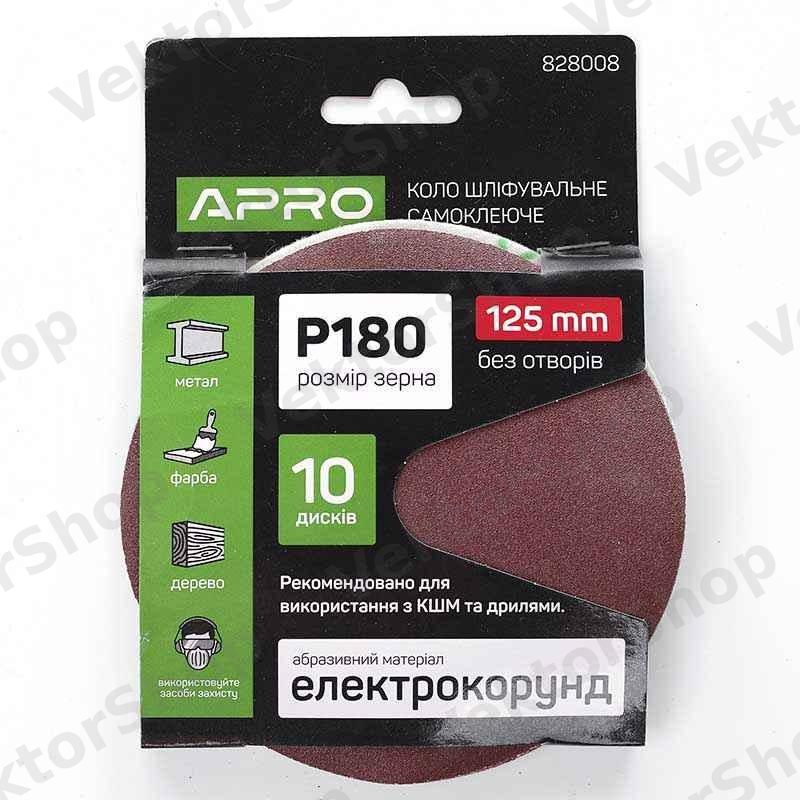 Круг шліфувальний без отворів (на липучці) Ø125мм P180 (10шт) APRO — фото 3