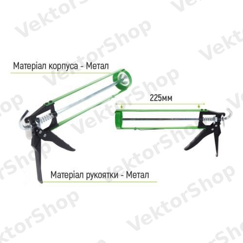 Пістолет для герметика CG-05102-2 225мм Alloid — фото 5