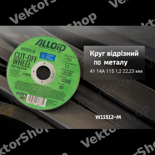 Круг відрізний по металу Alloid.Standart 41 14А 115 1,2 22,23 — фото 3