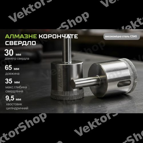 Alloid Base. Сверло корончаное алмазное по стеклу и керамике 30мм — фото 4