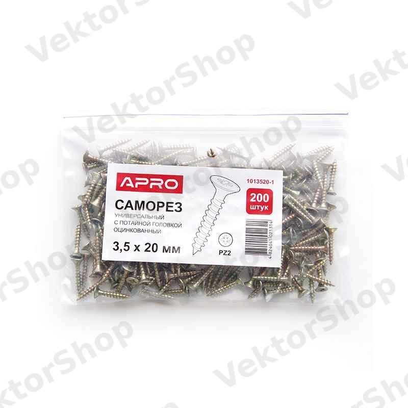 Саморез универсальный 5,0*30 с потайной головкой цинк жёлтый (пач 100шт) APRO — фото 8
