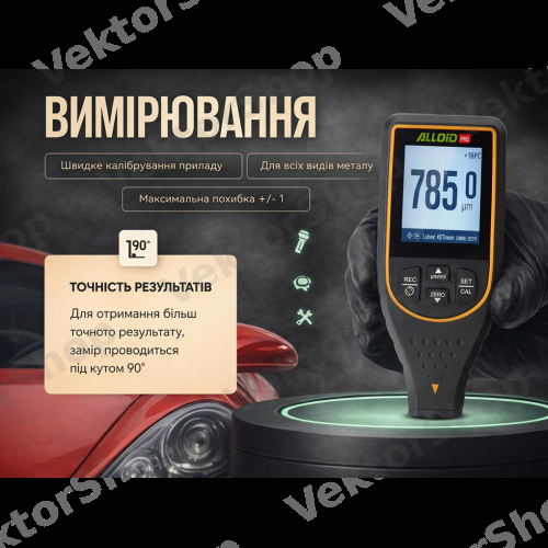 Товщиномір TG-9933 Alloid, серія Pro — фото 6