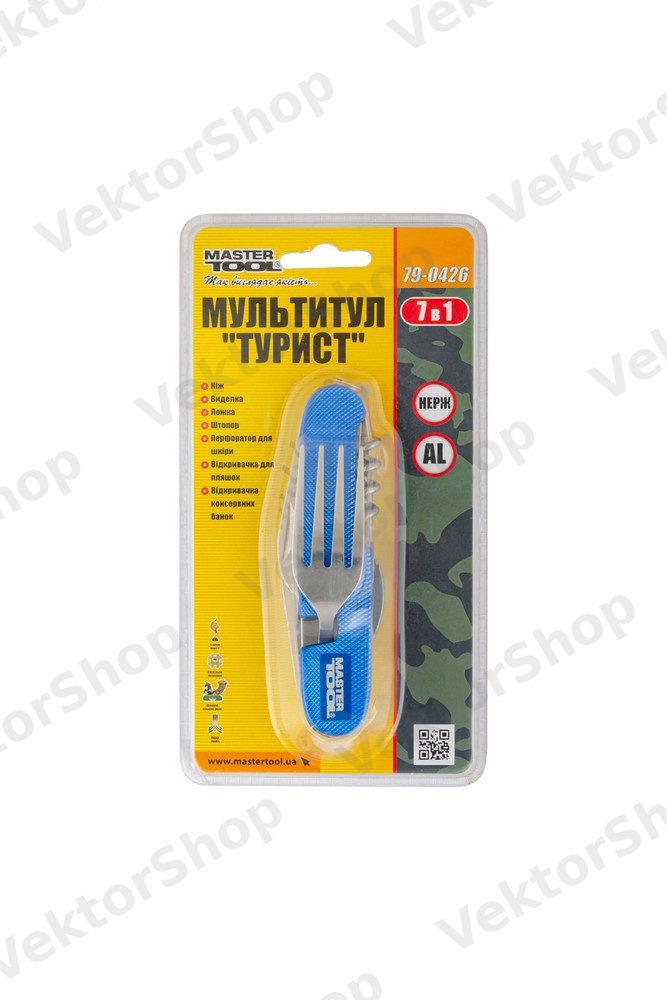 Мультитул MASTERTOOL "Турист" 7в1 нож/ вилка/ ложка/ штопор /открывалки/ дырокол алюминиевая ручка чехол — фото 4