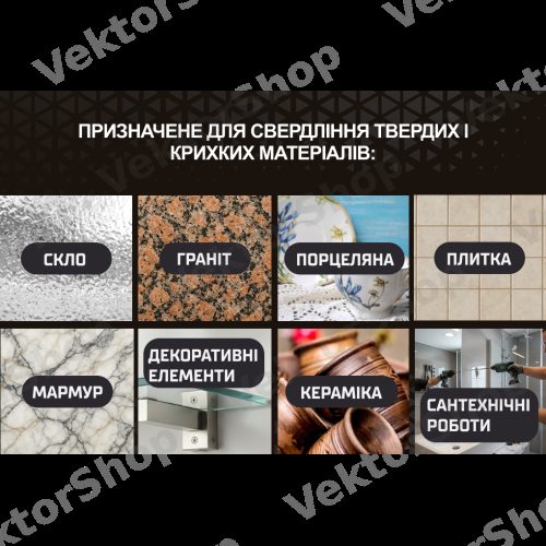 Сверло корончатое алмазное по стеклу и керамике 5мм (2шт) Alloid Base — фото 6