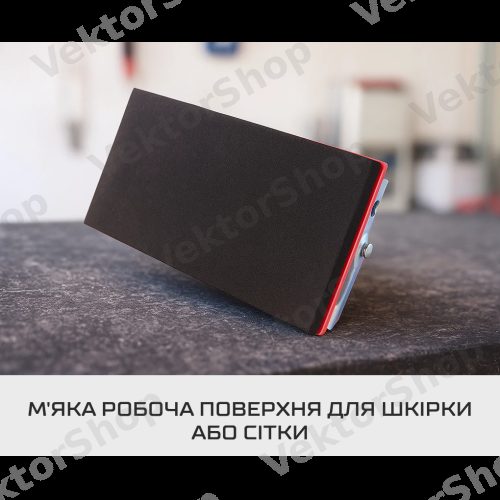 Тертка для абразивної сітки 105х210мм, пластикова Alloid — фото 4