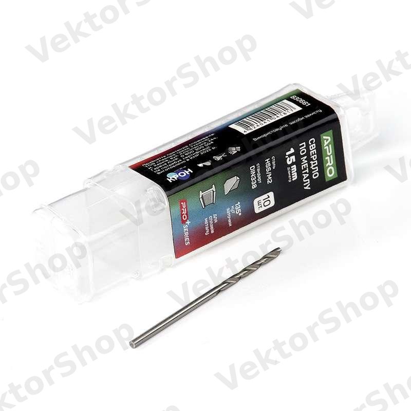 Сверло по металлу HSS/M2 (6542) Ø1,5мм (тубус, кратно 10шт) PRO APRO — фото 5