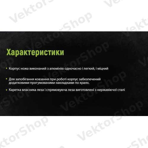 Нож алюминиевый с винтовым фиксатором и выдвижным сегментным лезвием 18мм, прорезиненный Alloid — фото 5