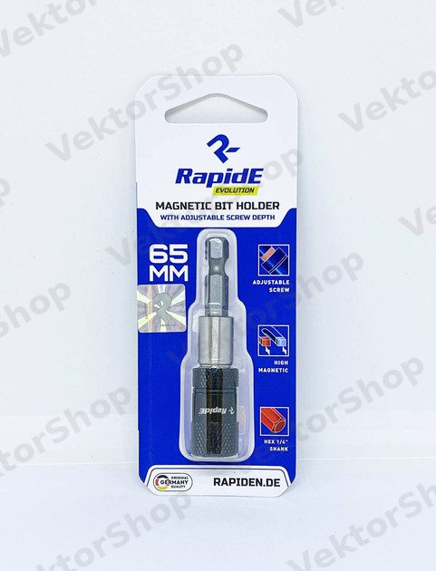 Магнитный бито-держатель RapidE 65mm с ограничителем глубины — фото 2