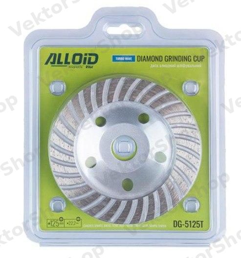 Диск алмазный шлифовальный Turbo Wave 125мм Alloid