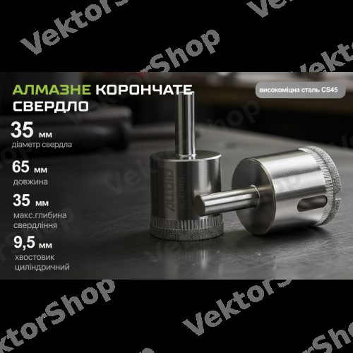 Alloid Base. Свердло корончате алмазне по склу та кераміці 35мм — фото 4