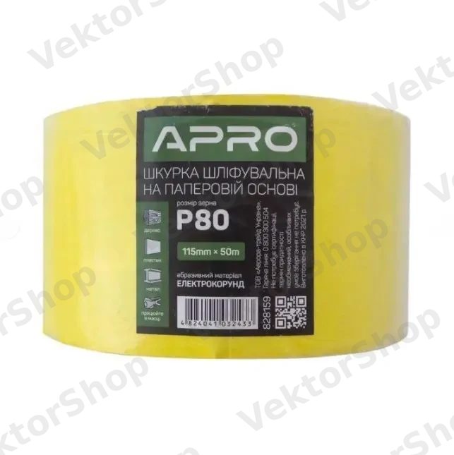 Папір шліфувальний APRO P80 115мм*50м рулон (паперова основа)