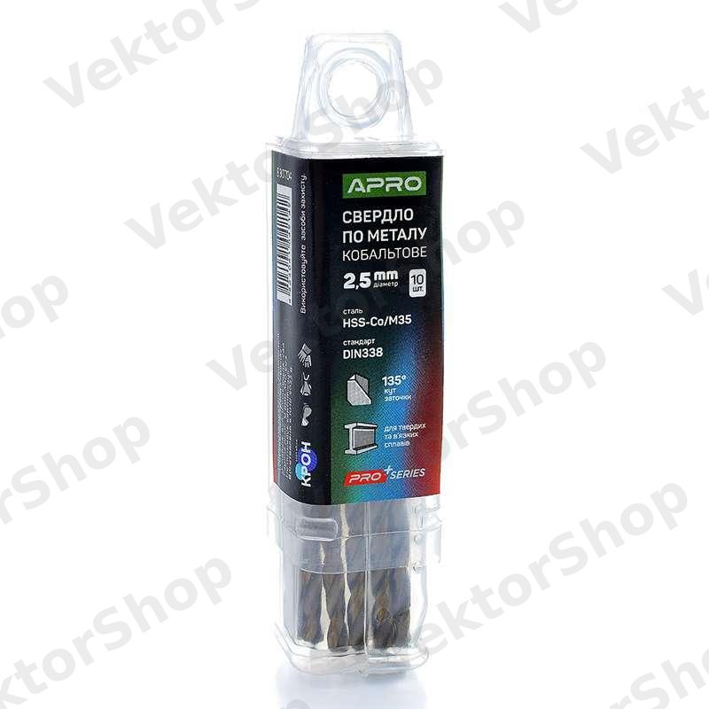 Сверло по металлу кобальтовое HSS-Co/M35 Ø2.5мм (тубус, кратно 10шт) PRO APRO — фото 5