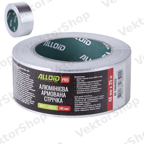 Алюминиевая армированная лента 48мм*25м 140 микрон Alloid Pro — фото 3