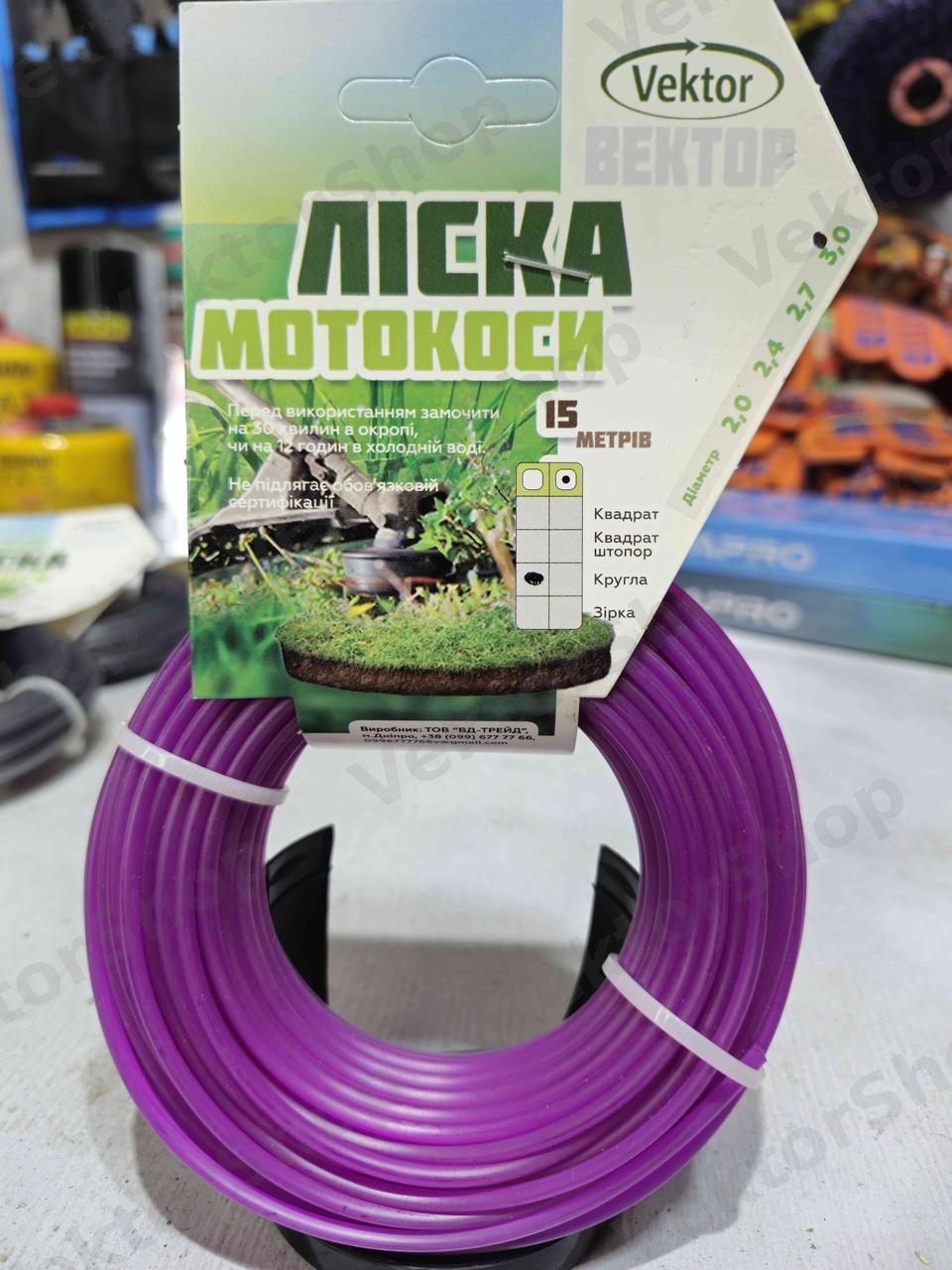 Леска мотокосы "ВЕКТОР" 1,6 мм, 15м Круг