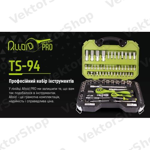 Универсальный набор инструмента 1/4" & 1/2", 94 предм. (6 гран.) Трещотки 72 зуба.(TS-94) Alloid — фото 3