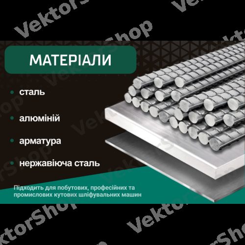 Pro. Круг відрізний по металу 41 14А 125 1,6 22,23мм Alloid — фото 6