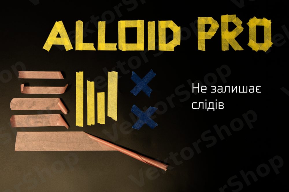 Стрічка малярська фасадна синя 38мм х 20м, 140мкм Alloid Pro — фото 7