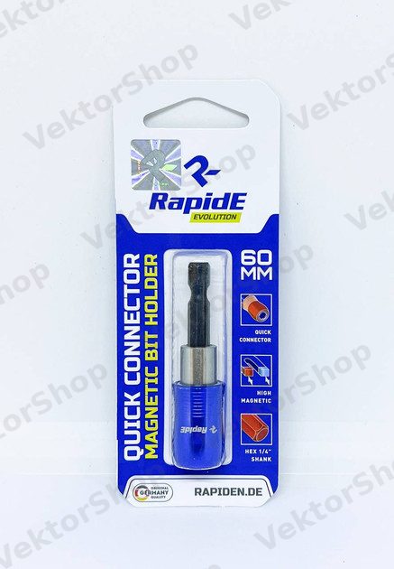 Магнітний біто-тримач RapidE 60mm з фіксатором — фото 2