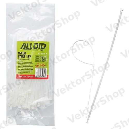 Хомут пластиковий Alloid 2.5 х 150 100 шт./уп. білий