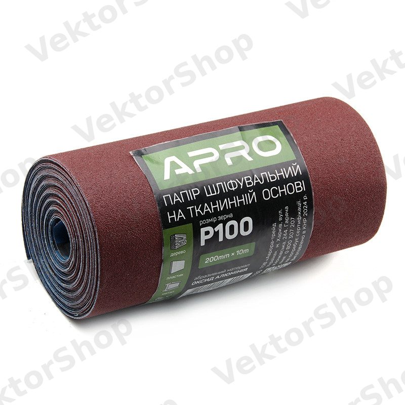 Бумага шлифовальная P100 рулон 200мм*10м (тканевая основа) APRO — фото 2