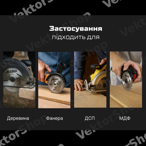 Диск пильный по дереву с твердосплавными напайками 180х25,4/22,2мм, 40 зубов Alloid — фото 8