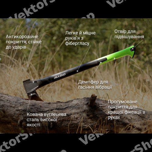 Топор, ручка из фибергласа 1000 г, 71см (AX-2871) Alloid Pro — фото 5