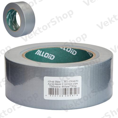 Alloid Base. Скотч армированный серый 46мм х 25м, 150мкм