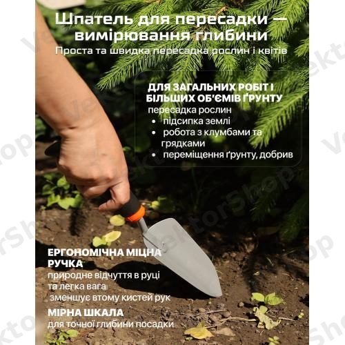 Набор садовых инструментов, 3 предмета (метал) Alloid — фото 4